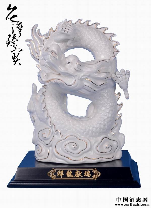 _錚--I