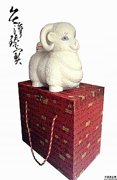 YƷơˇgơղؾ--_錚մɸ