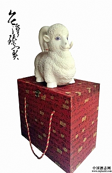 YƷơˇgơղؾ--_錚մɸ