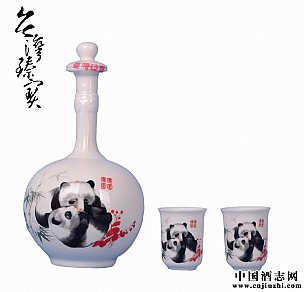 YƷơˇgơղؾ--_錚մɸ