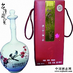YƷơˇgơղؾ--_錚մɸ