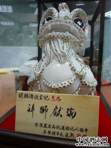 _錚--`{