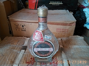 96P
