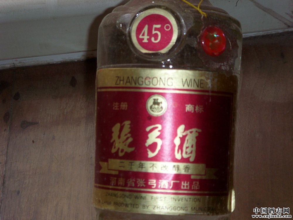ǧ겻ĵĴ㣺97Ʒԭơ