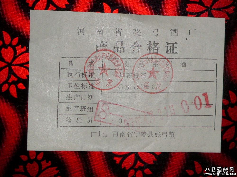 ǧ겻ĵĴ㣺97Ʒԭơ