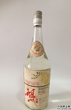 199155 P 