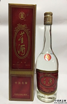 199850+1 ơ