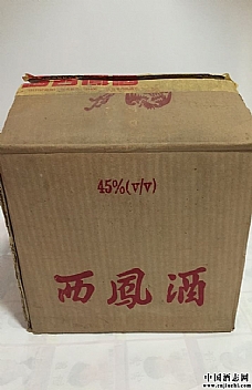 199045ȡPơ