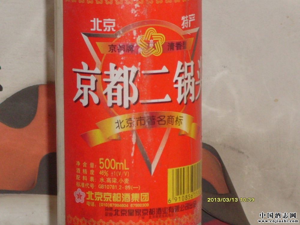 خa^