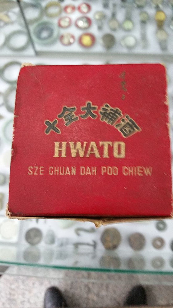 ʮȫa