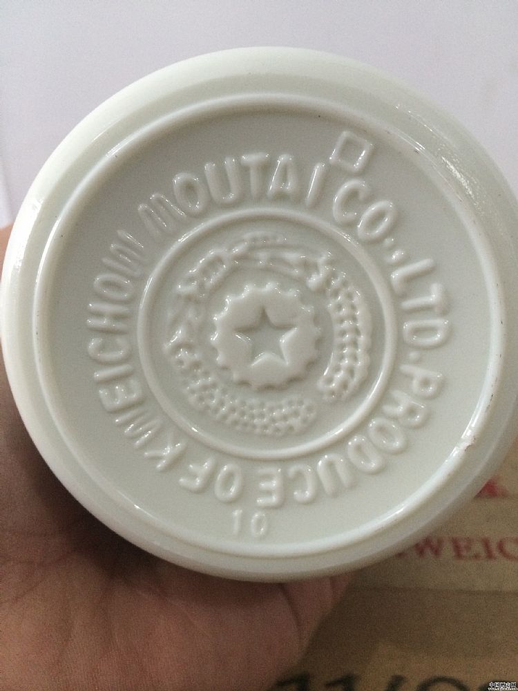 é_
