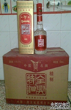 1999ȫd