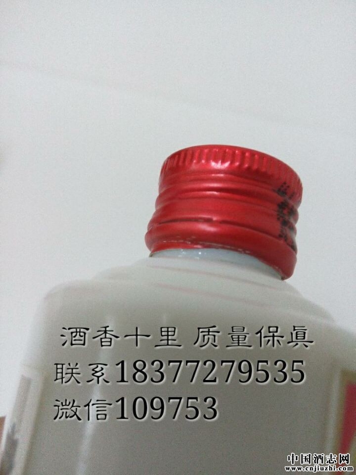 é_