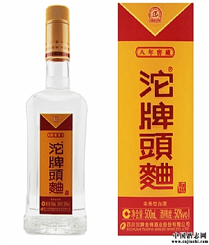 ^8500ml50