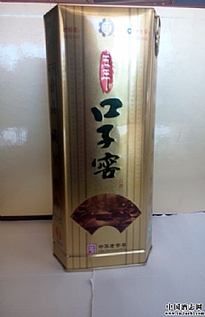ӽѣ꣩450ML