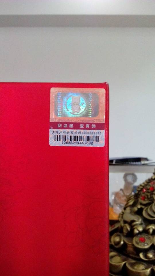 (gu)ѣ1573(gu)Y
