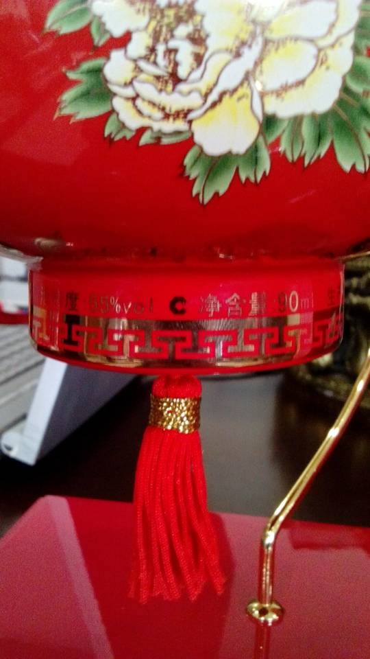 (gu)ѣ1573(gu)Y