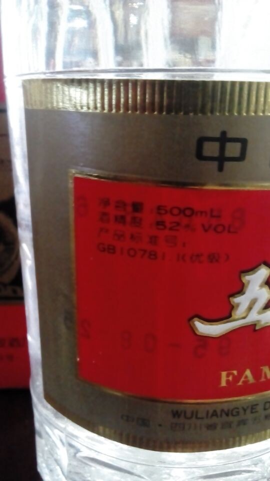 ZҺ