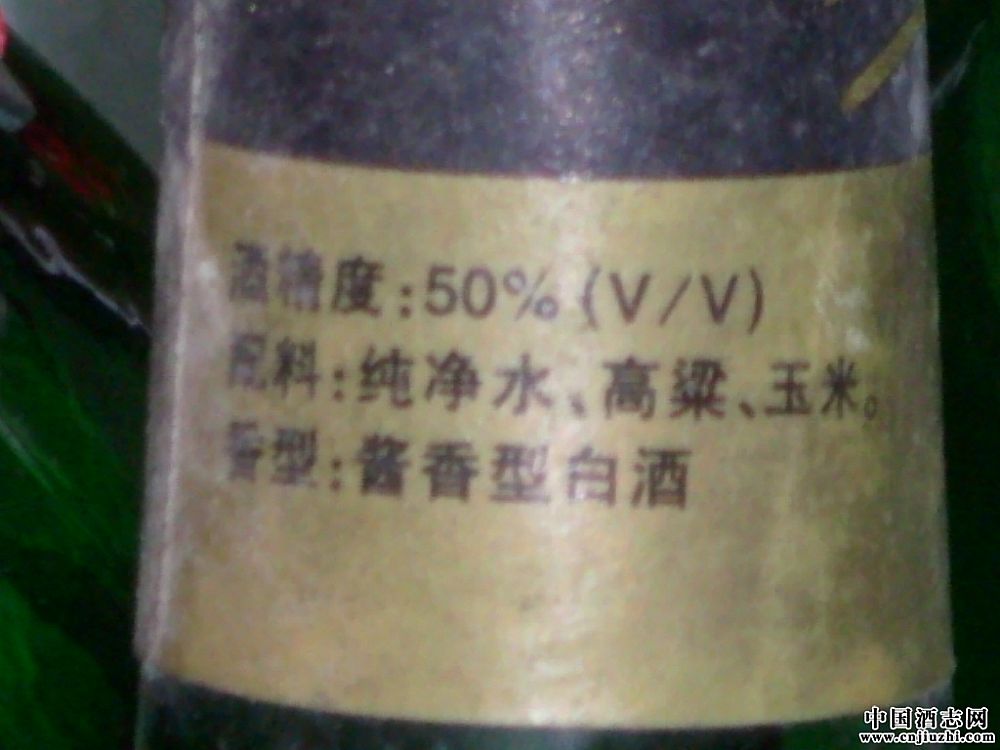 Խ2000aľǧJ_