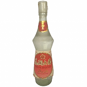 Ʒ1992߶Ȼ