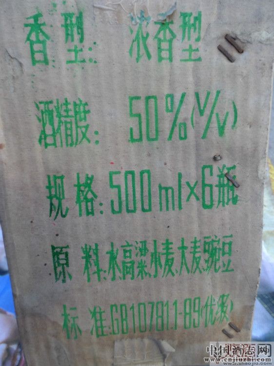 Ǭ¡50
