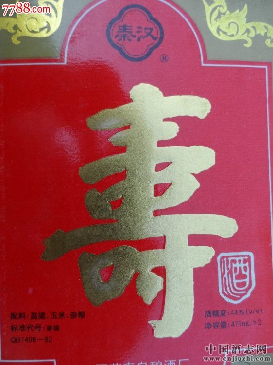 1996؝h۾44