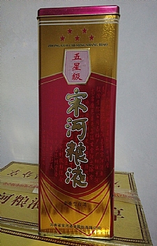 5Ǽ54κӼZҺ^Ї