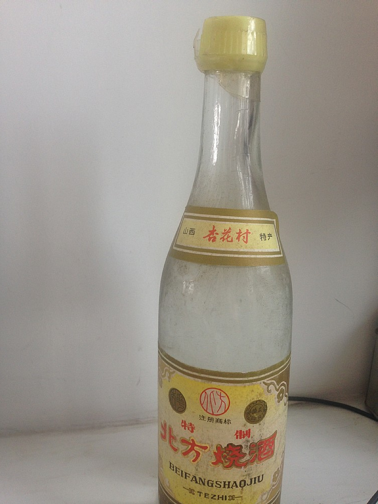 ӻخa