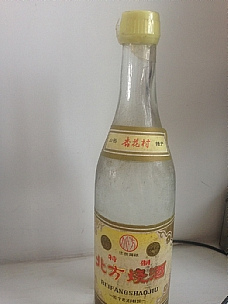 ӻخa