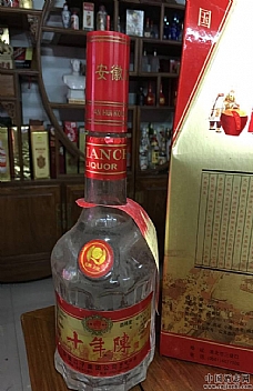 2001Ӿʮ