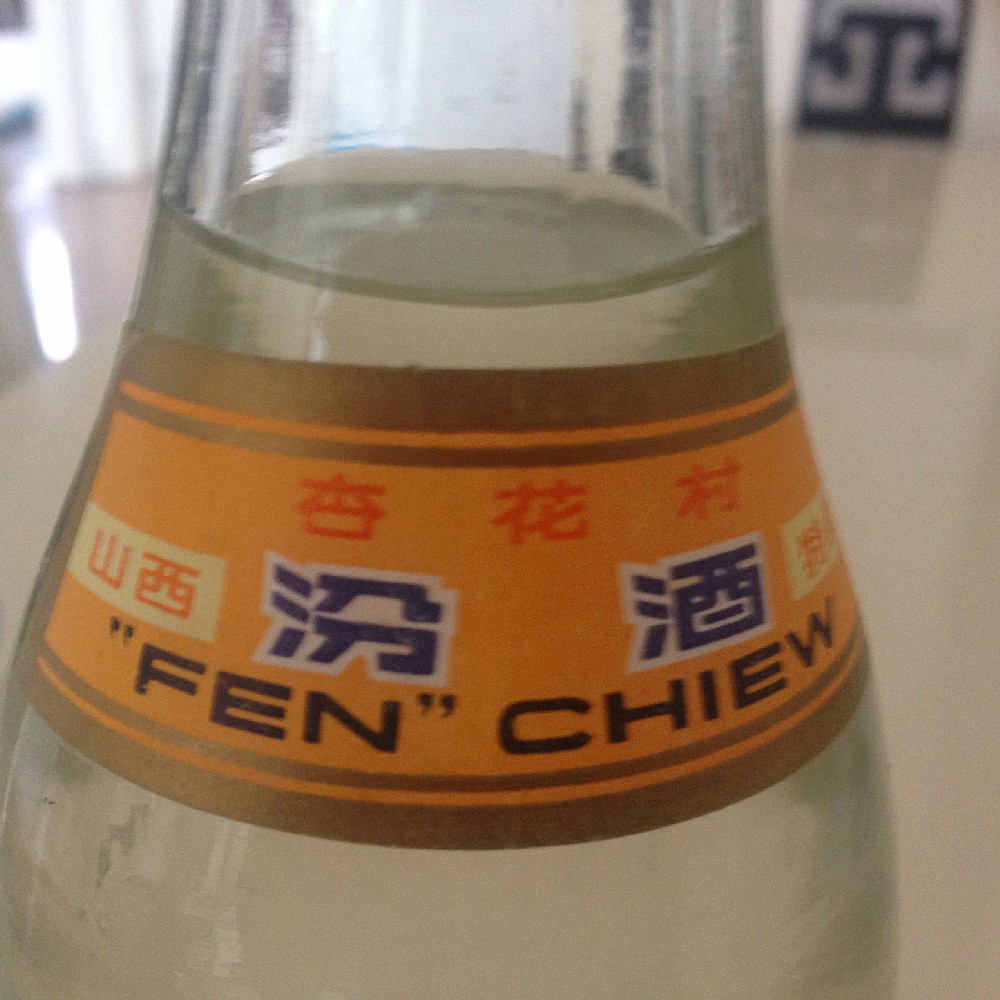 ӻھ