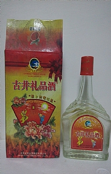 200050ȹž
