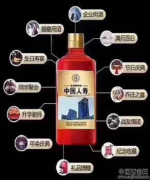 ƾI(y)˽ӆơ̕FF嶨c