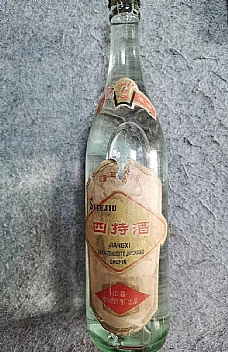 1985ؾ