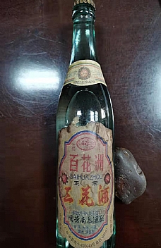 1987