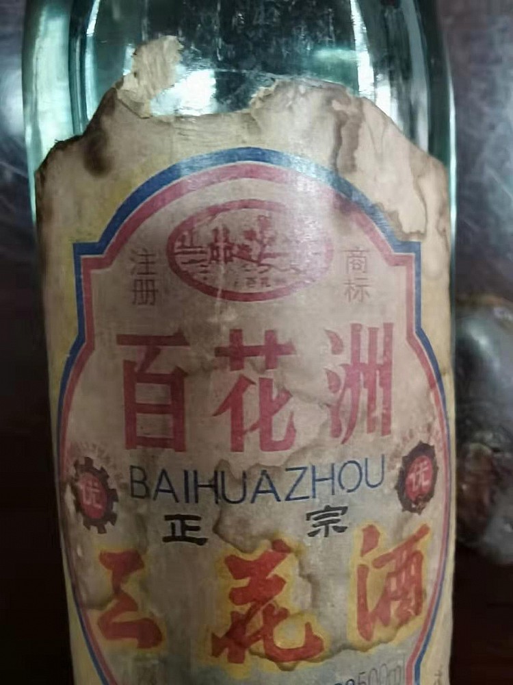 ط