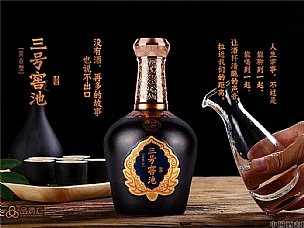 ̖ѳ53uͰ׾500ml*6 ɽ|OϾƘIȫ