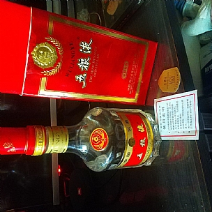 97ZҺ52ȝϾƳ
