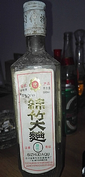 200052Ⱦd
