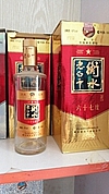 2006ˮϰ׸67