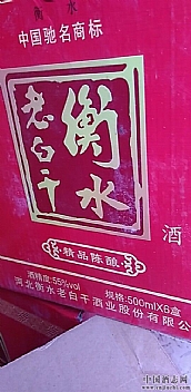 ˮϰ׸ɾƷ55