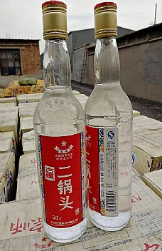 2012状^