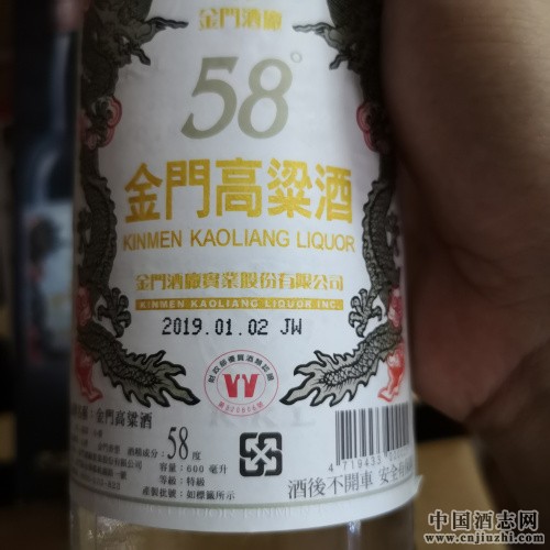 t58ȱƿT(mn)823o(j)