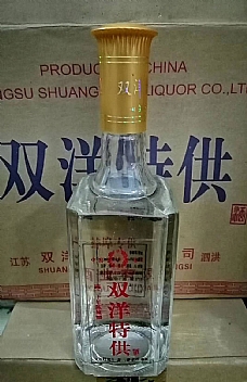 200350pع