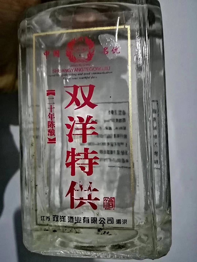 pع20