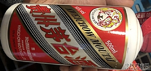 2018é_(ti)53ȴ¾é_(ti)