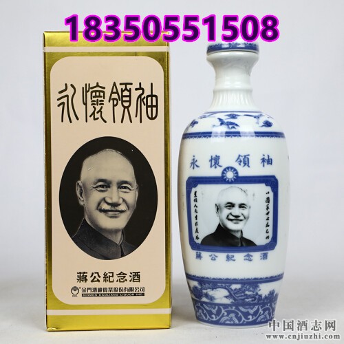 _Tư׽58600mlͶY