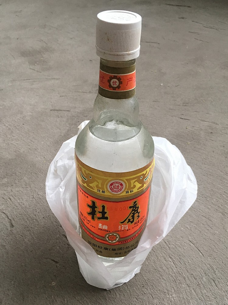 08Ͼ
