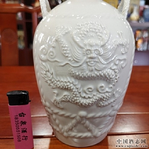 нT58600ml*2ƿZʳ׾