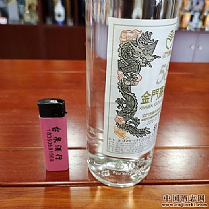 нT58600ml׽ƿb_ Zʳ׾ͶY